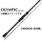 オリムピック 24 カラマレッティー・プロトタイプ 24GCALPS-832ML