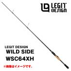 【サマーセール】ワイルドサイド[WILD SIDE] (ベイトキャスティングモデル)　WSC64XH　350633　レジットデザイン