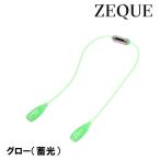 GLASSES CORD оригинал стакан код ZEQUE