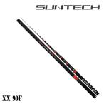  предварительный заказ ayu rod GENKI SPECIAL WONDER( ограниченная модель )XX 90F солнечный Tec 176900*