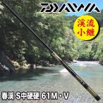  удочка для горной рыбалки весна .S средний ..61M*V 116084 Daiwa 
