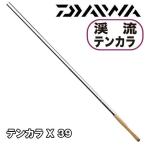  удочка для горной рыбалки тонн kalaX 39 323543 Daiwa 
