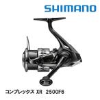 コンプレックスXR2500F604...