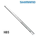 предварительный заказ ayu rod 2026NEW 26 Pro select FW H85 Shimano 274441