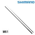 予約　渓流竿　2026NEW  26 弧渓 (こけい)  M61  274564　シマノ