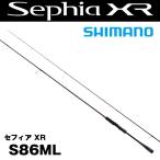 21 セフィア XR [sephoa XR]　S86ML  シマノ　302762