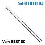  предварительный заказ ayu rod ограниченный Pro FW Berry лучший Very BEST 80 Shimano 314574