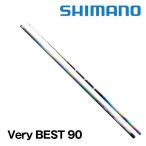  предварительный заказ ayu rod ограниченный Pro FW Berry лучший Very BEST 90 Shimano 321633