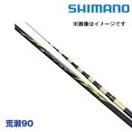  предварительный заказ ayu rod Advan сила ..90 Shimano 341037