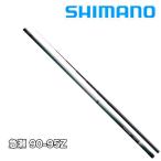 предварительный заказ ayu rod naia-do внезапный .90-95Z Shimano 354983