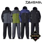 ショッピングレイン DR-1925 GORE-TEX バーサタイルレインスーツ　ダイワ
