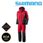 26 зимний костюм [ внешний ] предварительный заказ товар ограниченный Pro Gore-Tex down система костюм RB-130Y Shimano 