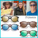 SUNSUKI　サンスキー 偏光グラス Dipseas