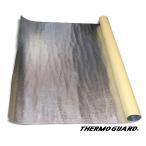 [ официальный ] прикленить только изоляция очень большой Thermo Guard (R) толщина . модель 1m ширина x 1m длина x 1.60mm толщина мощный с клеящей поверхностью жаростойкий сиденье жаростойкий ткань изоляция ткань машина сборный 