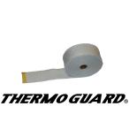 [ official ] Thermo Guard (R) insulation Vantage 50mm width x 10m length x 1.50mm thickness soft chikchik not doing comfortably construction made in Japan 