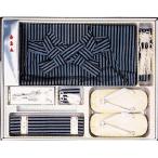 .. мужчина . - kama7 позиций комплект . сверху .( чёрный * темно-синий )