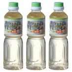  хвост дорога структура уксус эта ... уксус. было использовано 500ml ×3шт.@ рис уксус style тест уксус .. рис уксус подарок кулинария Hiroshima префектура хвост дорога местного производства 