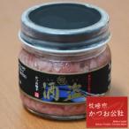 Yahoo! Yahoo!ショッピング(ヤフー ショッピング)鰹酒盗 80g しじみ オルニチン