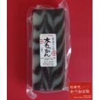  ручной работы сырой кондитерские изделия дерево .... подушка мыс город и .. фирма 