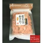 .. стружка сушеного тунца-бонито и .книга@.... стружка .. золотой (40g)