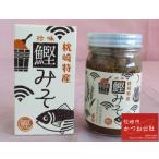 Yahoo! Yahoo!ショッピング(ヤフー ショッピング)枕崎市かつお公社 鰹みそ 150g 国産 麦味噌 珍味 あったかごはん