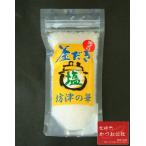 [ Кагосима префектура . Цу производство ] рука ... котел .. соль . Цу. .(150g)