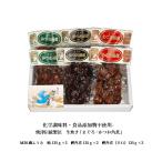 M49.... комплект ( takkyubin (доставка на дом) )