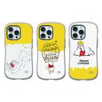 iPhone17用ケースくまのプー...