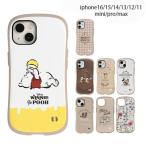 iphone17くまのプーさんpr...