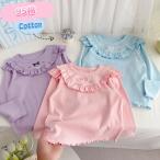 Tシャツ ガールズ クロミ/マイメロ 長袖  トップス 肩フリル  丸首  キッズ シナモン 子供服 スウェット スパンコール 可愛い 春 秋 ピンク/パープル