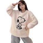 スヌーピー パジャマ もこもこ レディース かわいい 寝巻き クルーネック 長袖 パンツ 2点セット 暖かい  ルームウェア パジャマセット  秋冬 おしゃれ