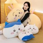 chi... мягкая игрушка игрушка Dakimakura .... подушка симпатичный днем подушка мягкий сон подушка манга интерьер животное кукла Рождество праздник день рождения подарок 