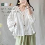  Parker внешний женский хлопок лен кардиган лето осень рубашка tops блуза uv Parker перо ткань "дышит" .. скорость . relax M L XL 2XL