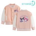  черный mi мой mero жакет ребенок одежда Kids бейсбол одежда Parker оригинальный . симпатичный девочка весна осень движение одежда длинный рукав пальто 