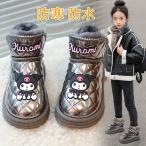  боты Kids снегоступы девочка черный mi боа защищающий от холода ботинки ребенок обувь Junior снежные игры winter ботинки зима снег легкий . скользить ученик начальной школы обратная сторона ворсистый боа ботинки 