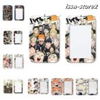  Haikyu!! чехол для пропуска чехол для проездного билета IC футляр для карточек карта покрытие футляр для карточек название . кейс вмешательство предотвращение украшение мобильный удобный ходить на работу ABS футляр для карточек новый год Рождество подарок 