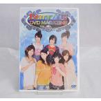 【中古】Berryz工房 DVDマガジン DVD Magazine vol.12 BK-11