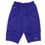 [ б/у * не использовался товар ] Mizuno ATHLETE шорты короткий хлеб спортивная форма шорты XO королевский синий 82PH-3722 унисекс MIZUNO