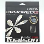 [ б/у * не использовался товар ]toarusonASTERISTA ARMOREDa старт li Star -ma-do125 бейсбол теннис -тактный кольцо струна одиночный обивка черный 7332560K TOALSON 1.25mm