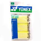 [ б/у * не использовался товар ] Yonex nano полотенце рукоятка бадминтон 3 минут желтый AC403-3 YONEX