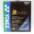 [ б/у * не использовался товар ] Yonex бадминтон струна чуть более titanium Cyan BG65TI YONEX -тактный кольцо 