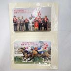 【中古・未使用品】第53回 皐月賞 G1