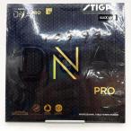 [ б/у * не использовался товар ]s Tiga настольный теннис Raver DNA Pro H PRO чёрный 1.9 толщина черный STIGA