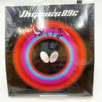 [ б/у * не использовался товар ] бабочка настольный теннис la Birdie gniks09c чёрный atsu1.9 толщина черный 06070 Butterfly склеивание . высокое напряжение обратная сторона Raver 