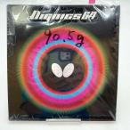 [ б/у * не использовался товар ] бабочка настольный теннис la Birdie gniks64 красный atsu1.9 толщина красный 06060 Butterfly высокое напряжение обратная сторона Raver 