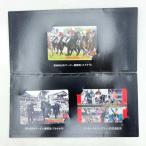 [ б/у * не использовался товар ] Dubey память zQUO QUO card 500 иен талон ×3 листов царапина na,wakataka, глубокий удар др. ... рука скачки JRA