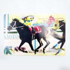 [ б/у * не использовался товар ] стойка Gold QUO карта no. 48 раз Nikkei новый год кубок 2001.1.14 500 иен минут не использовался скачки QUO card 