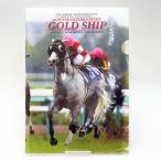 【中古・未使用品】ゴールドシップ クリア