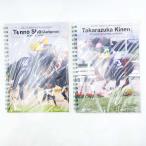 【中古・未使用品】リングノート JRA6