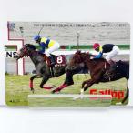 [ б/у * не использовался товар ]GallopgyaropQUO карта Hanshin . лошадь S воздушный палец на ноге reM*tem-ro. рука 500 иен минут 